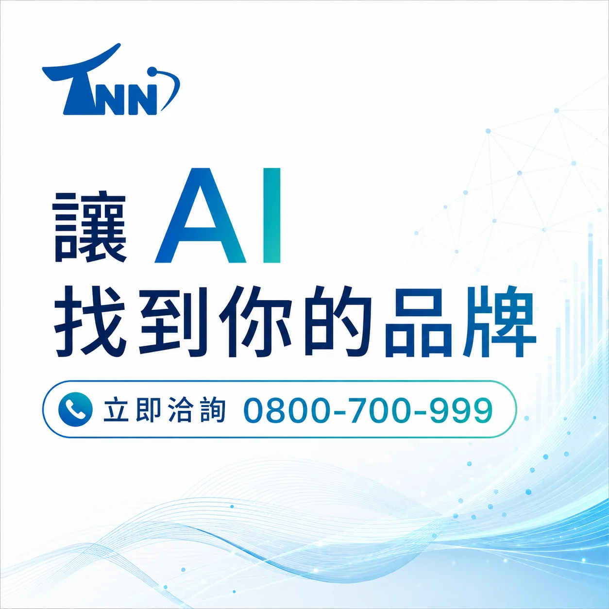 大陸搜尋引擎排名比較評價